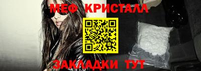 mdpv Балашиха