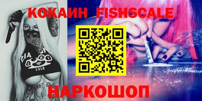 mdpv Балашиха