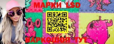 кокаин премиум Балахна