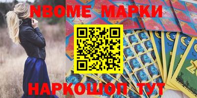 mdpv Балашиха