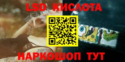 mdpv Балашиха