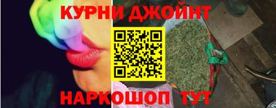 mdpv Балашиха
