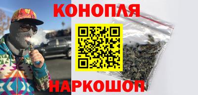 кокаин премиум Балахна