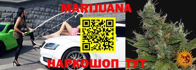mdpv Балашиха