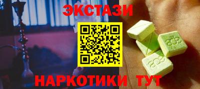 mdpv Балашиха