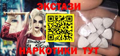 mdpv Балашиха