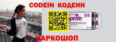 mdpv Балашиха