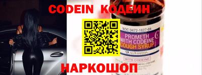 mdpv Балашиха