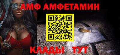 марихуана Гатчина