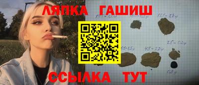 mdpv Балашиха