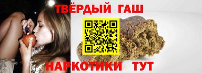 mdpv Балашиха