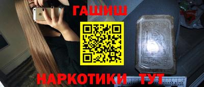 mdpv Балашиха