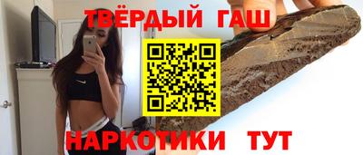 mdpv Балашиха