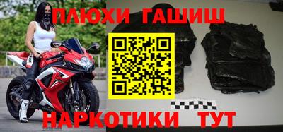 mdpv Балашиха