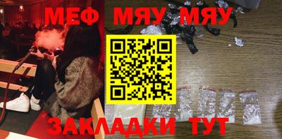 кокаин премиум Гай